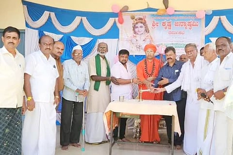 Hanagawadi, Krishna Janmashtami, Dharma Sabha,