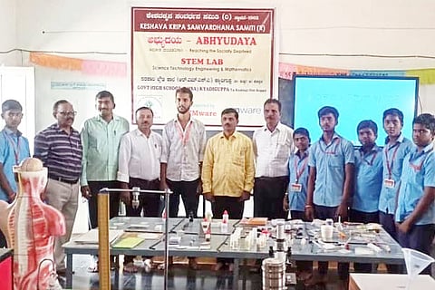 Hanumasagara scinceexibitation