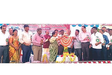 Harapanahalli Teacher