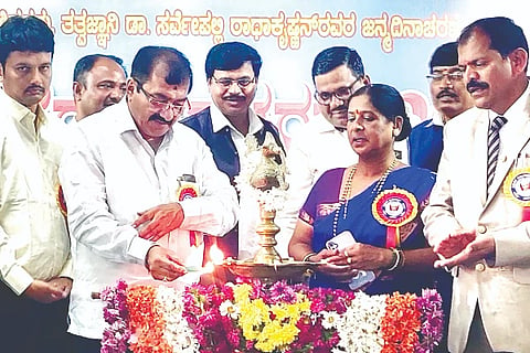Harihara, Teacher's Day,