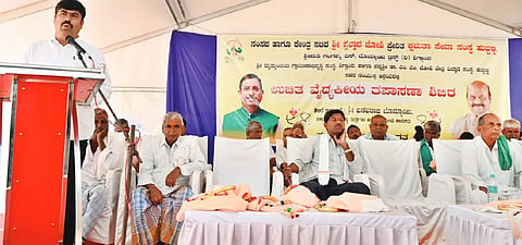 Health camp