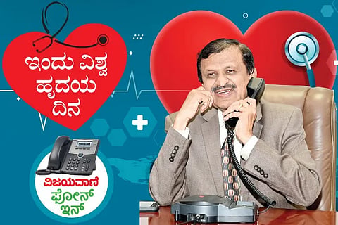 Heart Day