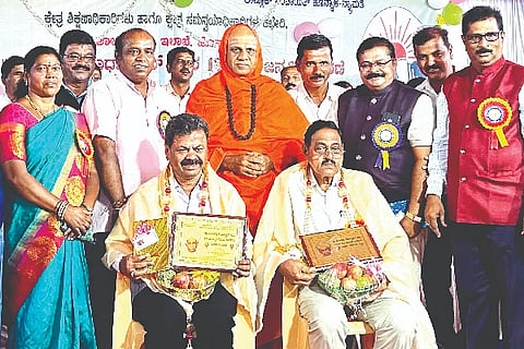 Honnali, Teacher's Day,
