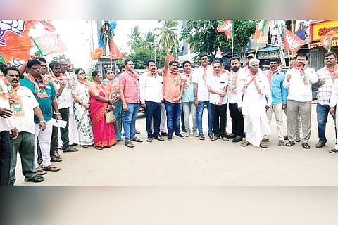 Hospet BJP protest