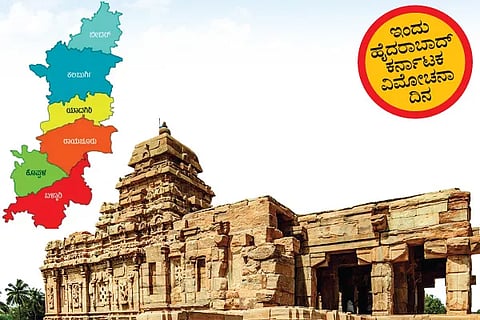 Hyderabad Karnataka