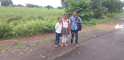 IMG-20230904-WA0032