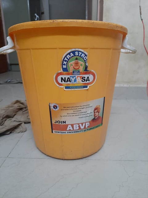 IMG-20230915-WA0027