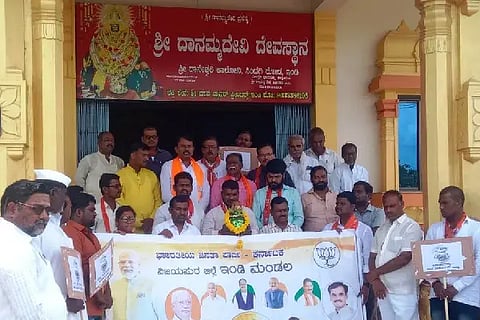 Save Soil Abhiyan, Mallikarjuna Jogur, Ind, BJP,