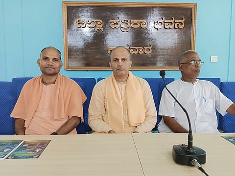 ISKCON