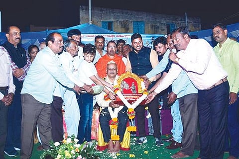ISRO
