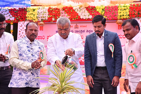 Indi Taluk is an educational institution
