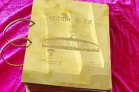 Indore based Lawyer Creates Book On Constitution Symbols Of 193 Nations Using 57 Kg Copper Plates Through Crowdfunding
