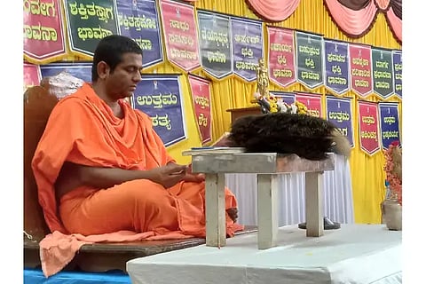 JAIN NEW