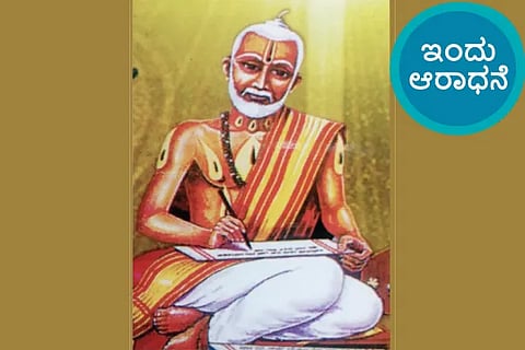 Jagannath Das