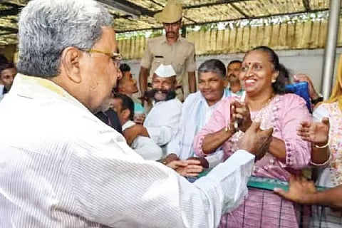 Janatha Darshana