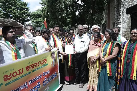 KARNATAKA BAND
