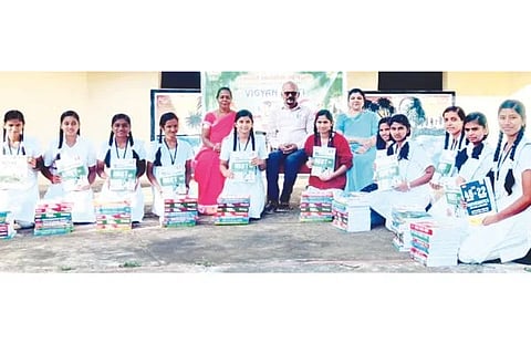 KH Halli School