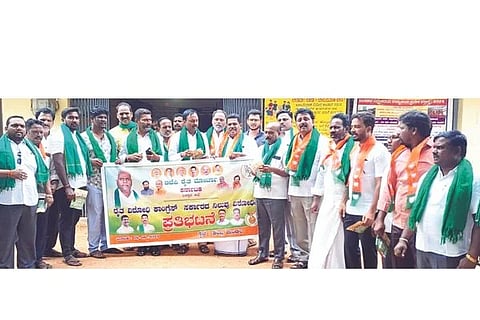 Kampli BJP Protst
