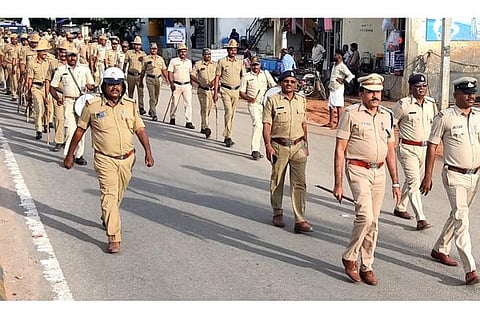 Kampli Police