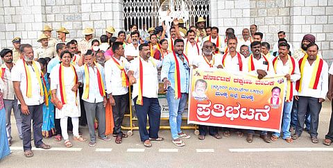 Karave Cauvery Protest
