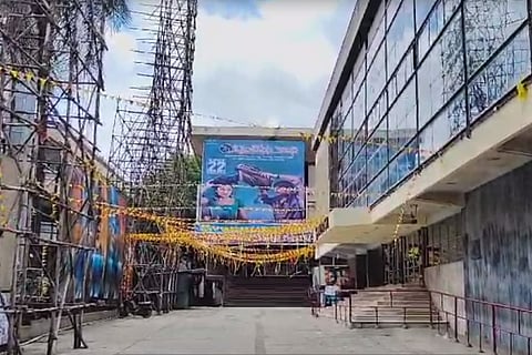 Karnataka Bundh Theaters
