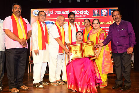 Kasapa Dr Rajkumar award