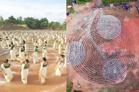 Kerala Record