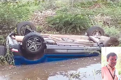 Kottur Car Accident