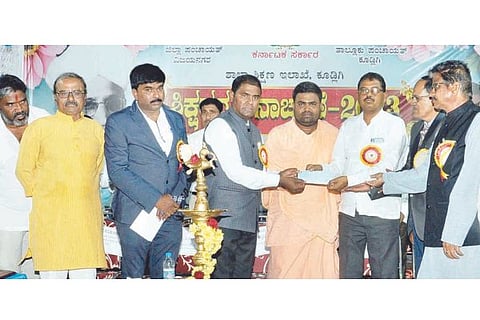 Kudlgi Mla