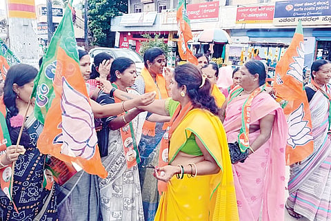 Kukanour BJP victory