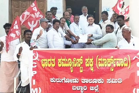 Kurgodu Manavi