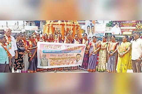 Kushtagi 33 Celebration