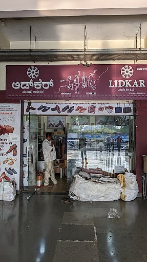 LIdkar