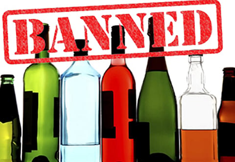 Liquor-Banned-11-4-16