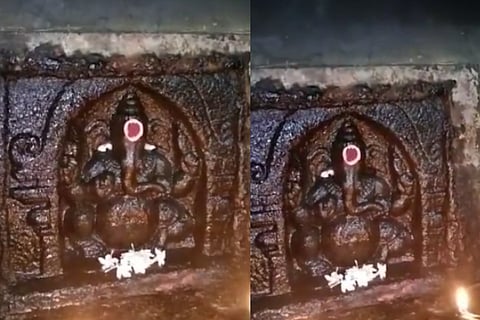 Lord Ganesha