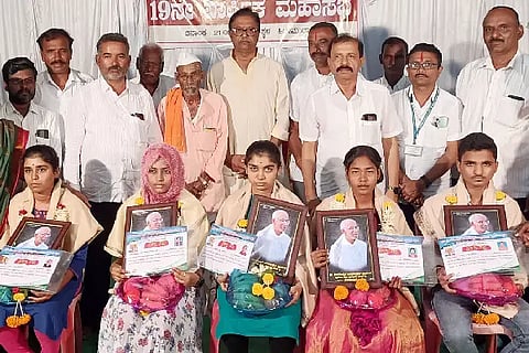 B.B. Bhovi, Awarded to meritorious students, Hiremurala Sangameshwara Multipurpose PKPS,