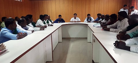 MLA SHRINIVAS MANE MEETING