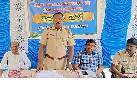 MLK SHANTHI SABE 11