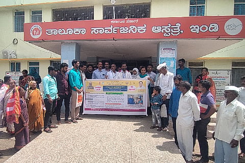 May the Ayushman Bharat Yojana be well utilized