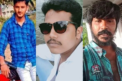 Mysuru Police