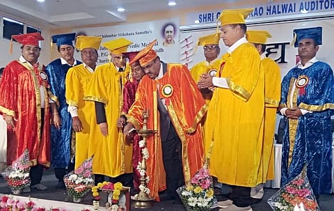 N K Jabshetty Medical College Photo-1