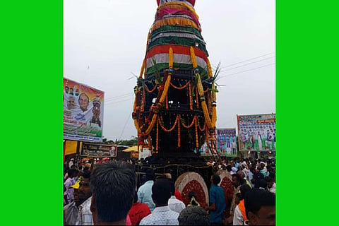 BASAVESHWAR