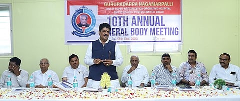 Nagmarpalli hospital