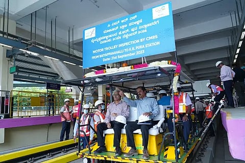 Namma Metro