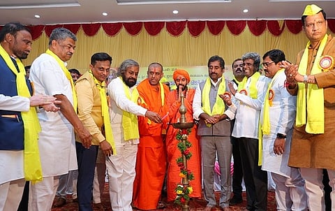 Narayanguru jayanti