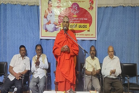 Nithyakalyana