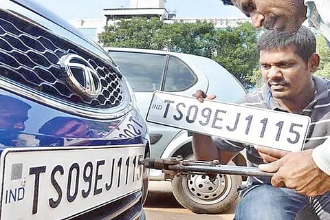 Number Plate (1)