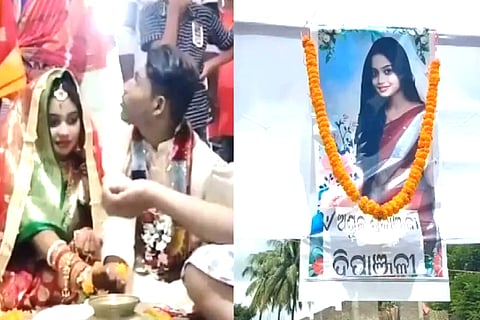 Odisha Girl