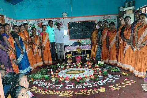 P PURA AROGYAA 13