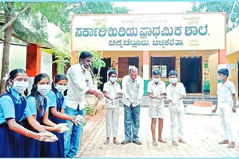 P PURA CHELLURU 4